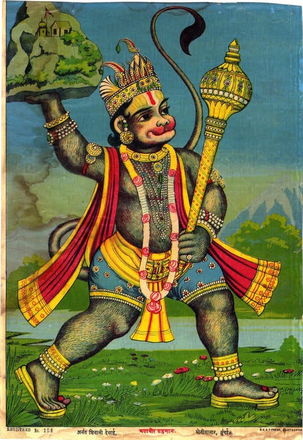 Hanuman Ji